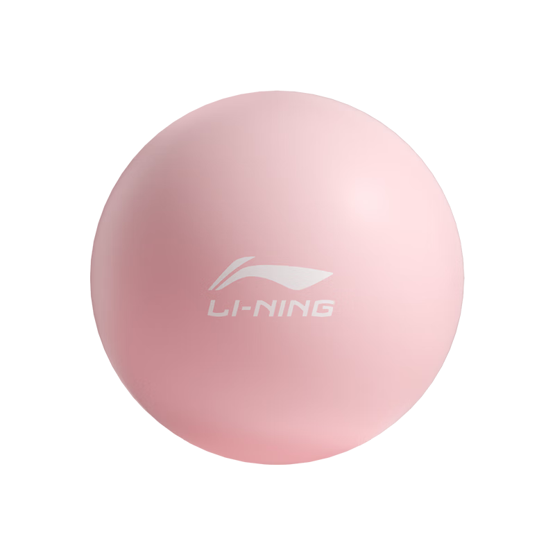 LI-NING Yoga Ball Mini Pilates Pregnancy Pelvic Floor Muscle Fitness Mini 25cm Butt Lifting Gymnastics Balance Women