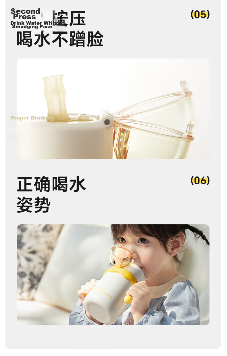 Huang Chong Infant Thermos Cup 330ml Baby Water Bottle with Soft Spout and Straw Anti-Choking Training Cup for 6+ Months 35