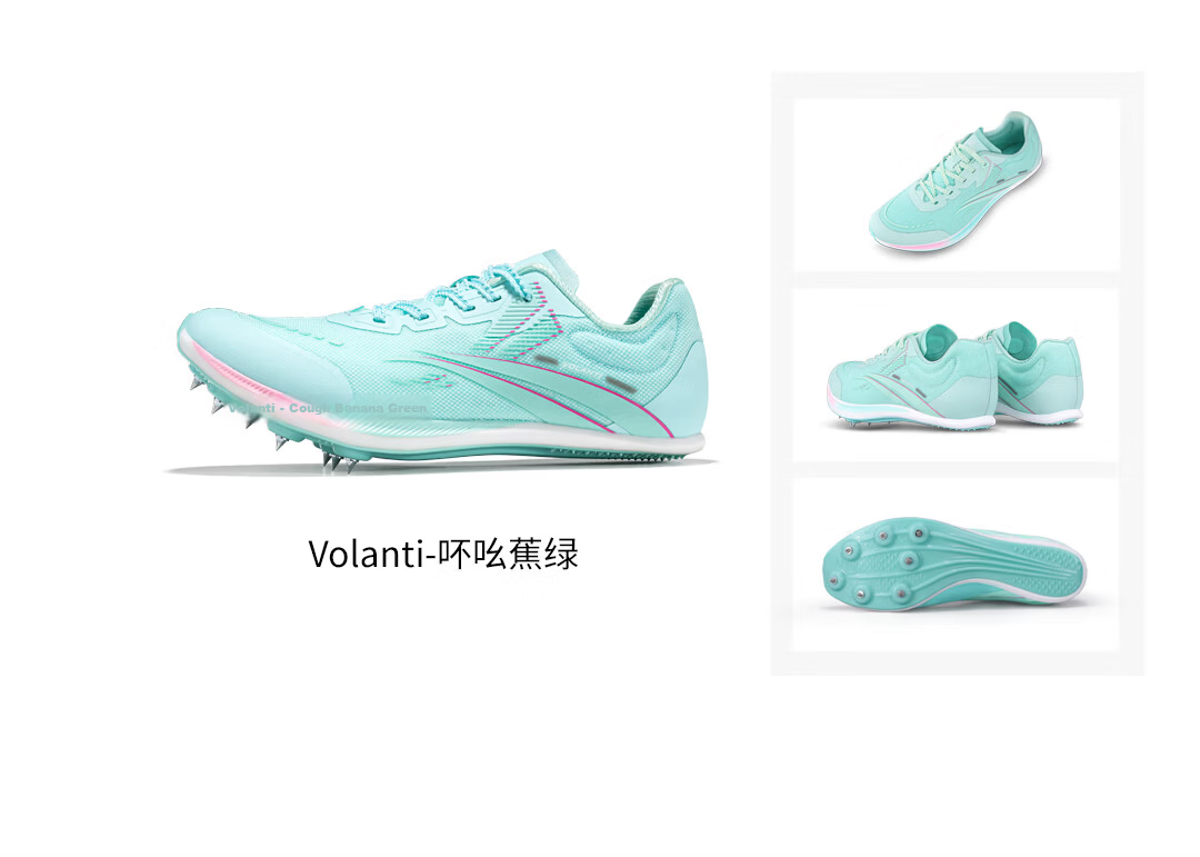 Wolandi 911 Black Lightning Spike Shoes Thick Sole Sprint Track and Field Spikes for Physical Test Long Jump Competition White Purple Size 43 12
