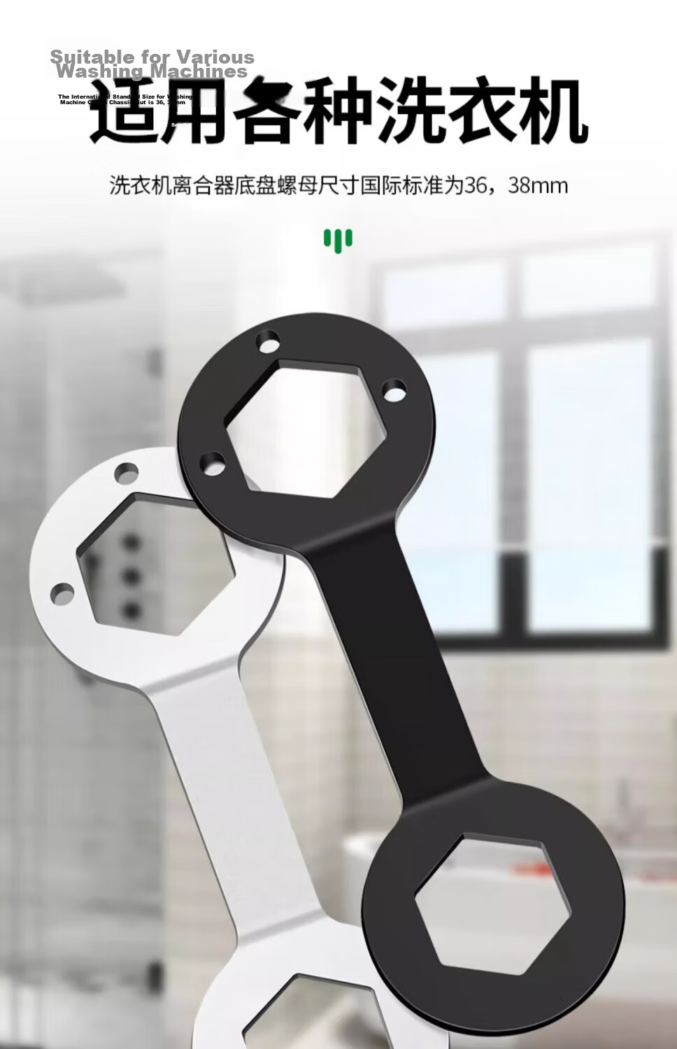Meipai Fully Automatic Washing Machine Clutch Nut Wrench Drum Cleaning Disassembly Pulsator Repair Hammer Special Tool 4