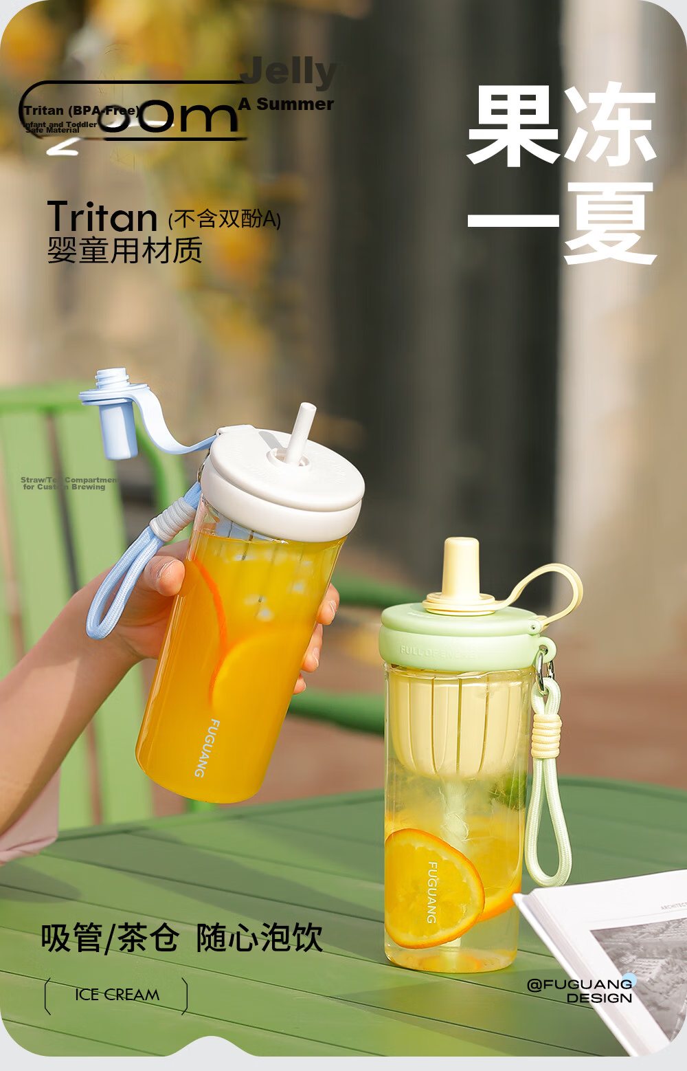 Fuguang Large Capacity PPSU Straw Plastic Water Bottle for Men, Women, Students, and Children with Carry Strap Outdoor Tea Cup Pink White 760ML 1