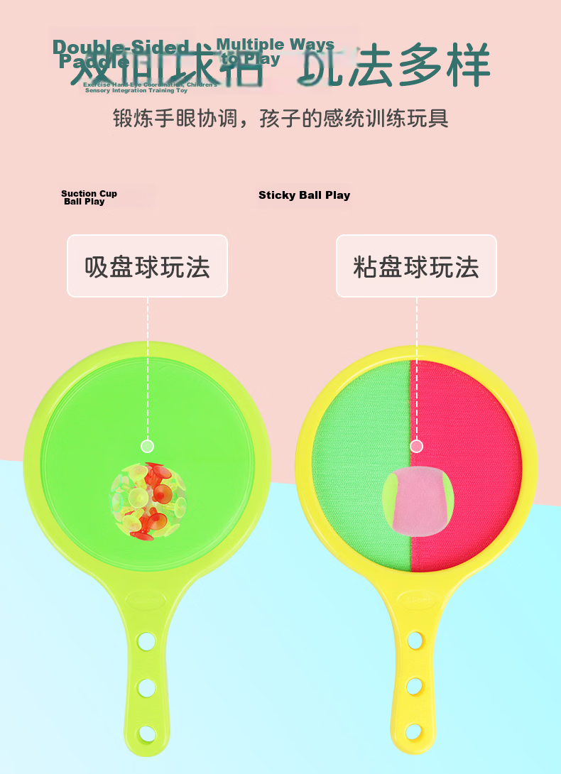 Huashimeng Children's Foldable Three-In Sandbag, Kindergarten Small Sandbag Board, Frisbee Throwing Frame, Throwing Game Toy 2