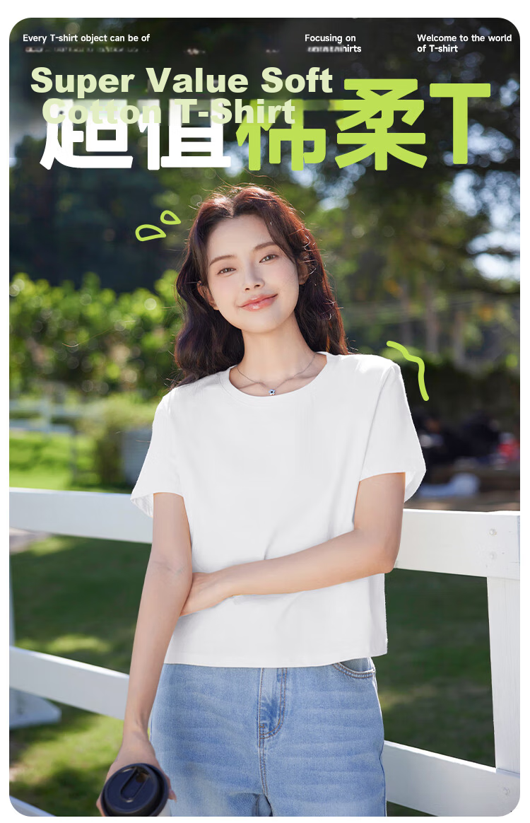 Baleno 100% Pure Cotton Short-Sleeve T-Shirt for Women, Summer 2026 Loose-Fit Cropped Casual Versatile Half-Sleeve Top for Petite Figures 2