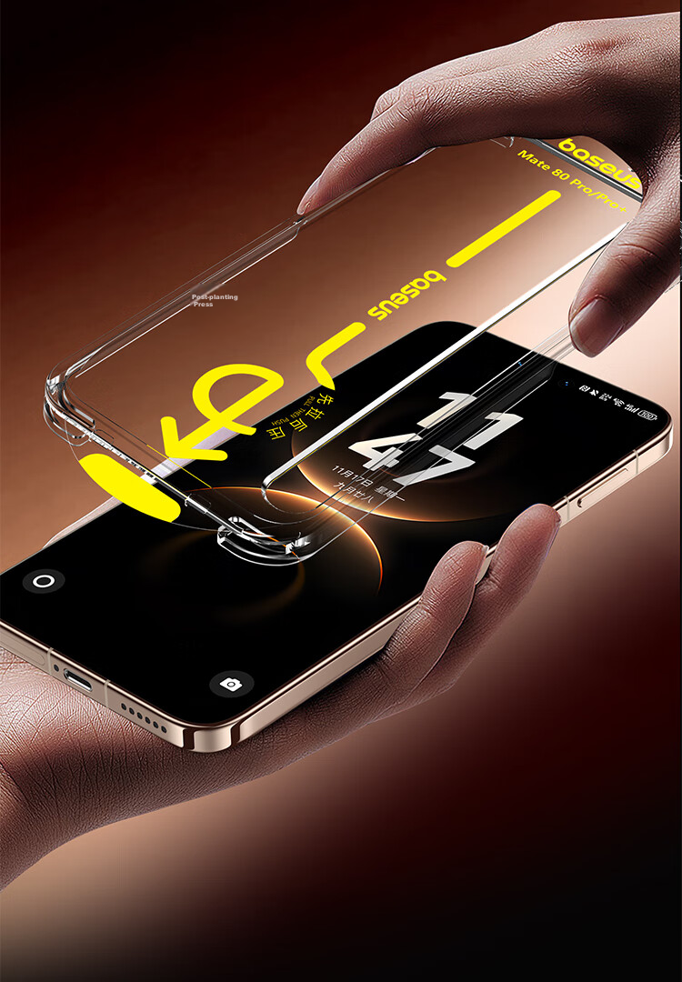 Baseus [AR Anti-Reflective] Tempered Glass Screen Protector for Huawei Mate80/80Pro Full Coverage HD Anti-Fingerprint Protective Film with Dust-Free Installation Kit 21