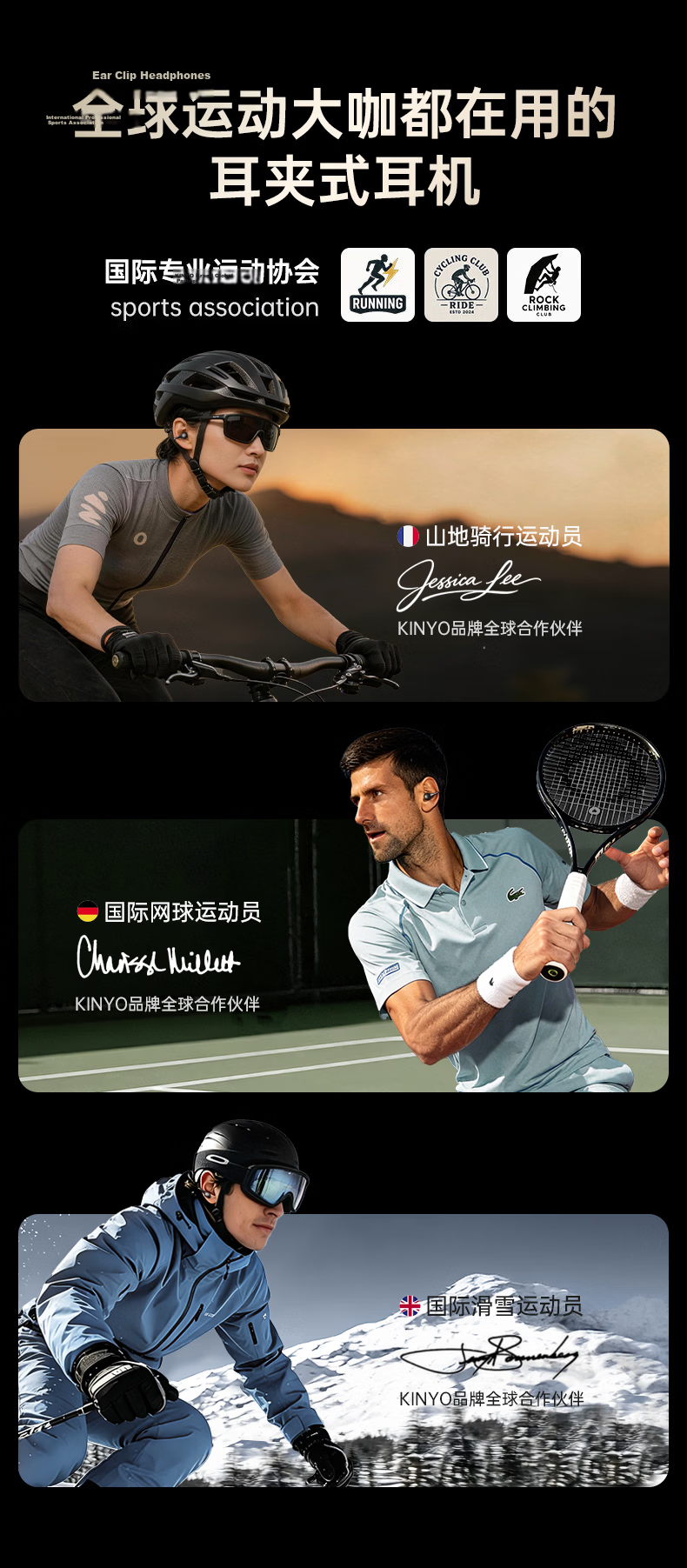 Jinyun 2026 Latest A9 Ultra Dynamic Ring Bluetooth Clip-on Bone Conduction Wireless Open-Ear Running Sports Sweatproof Call Long Battery Life AI Translation Gift 4
