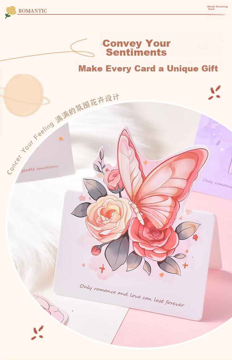 Kingdee Inspirational Graduation and Exam Encouragement Card Creative Chinese Style Blessing Postcard BCBQ121 7