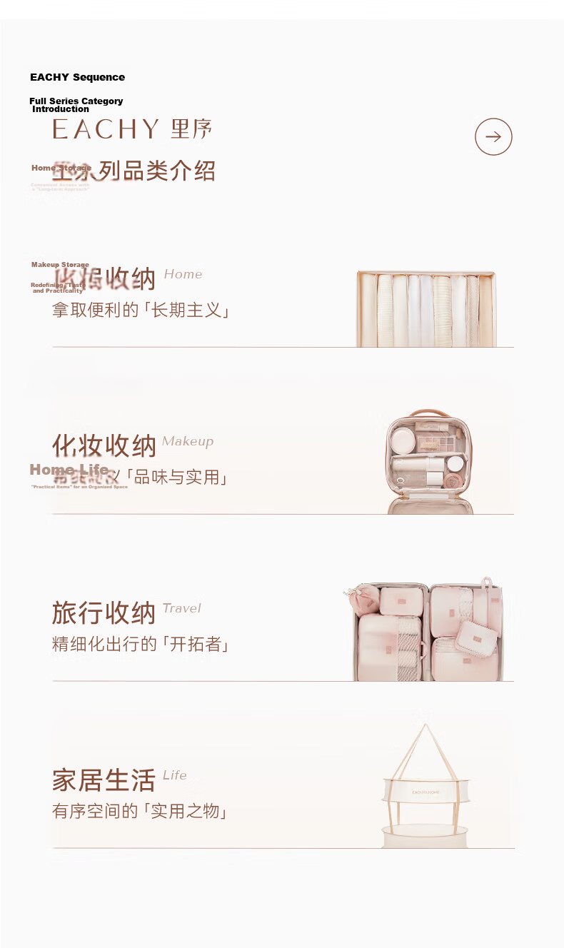 EACHY Foldable Portable Travel Clothes Hanger Multi-Functional Home Drying Rack Milk Tea Gray 11