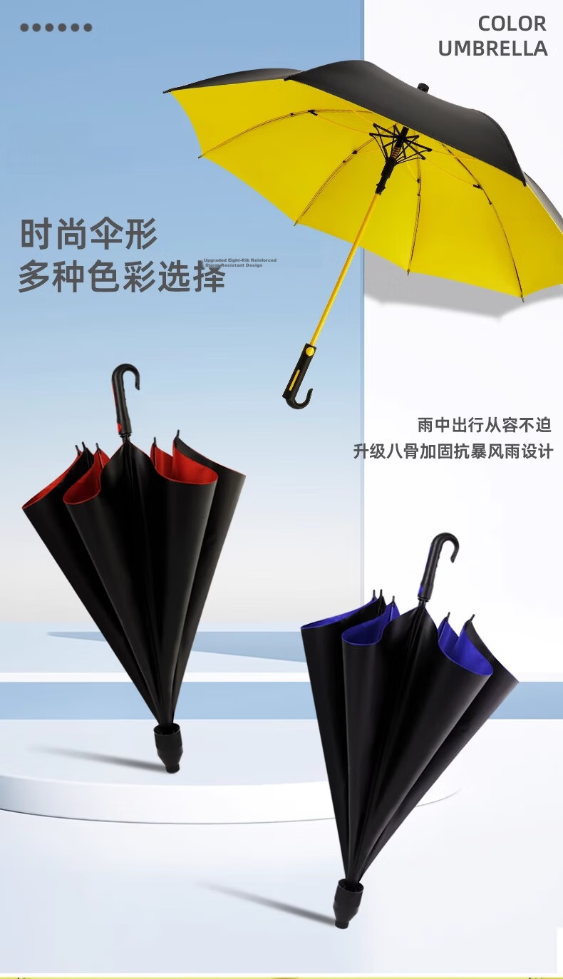 Hakkai Bird Automatic Blackout Sun Umbrella, Dual-Use for Rain and Sun, Large Canopy, Windproof Reinforced, Outdoor Work and Business Use 7
