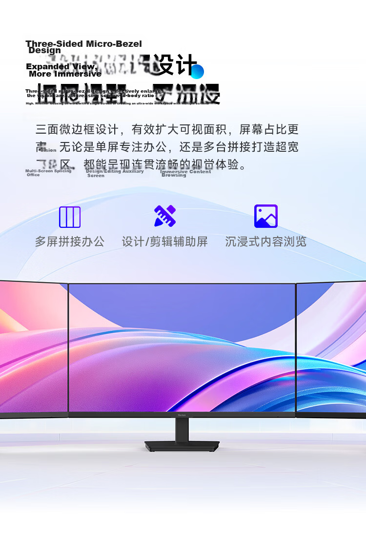 Horion 27-inch Monitor 144Hz High Refresh Rate Built-in Speakers Adjustable Stand IPS Professional Color Accuracy Low Blue Light Gaming Office Display N27-L1 6
