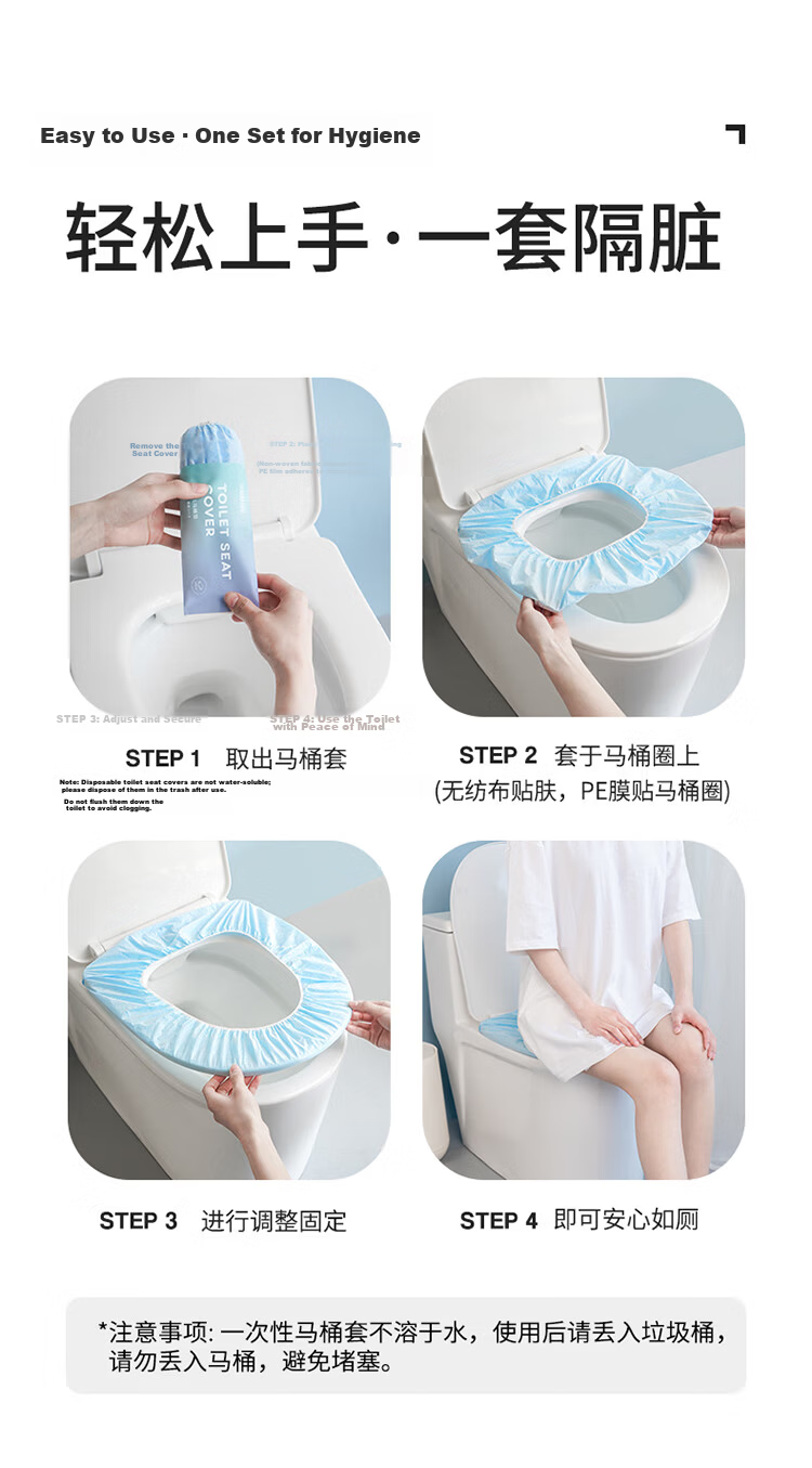 BANANA TRIP Disposable Bed Sheet (SMS Grade) Hotel Hygiene Travel Bed Cover Anti-Dirt Bedding Single Bed Sheet 2 Pieces 10