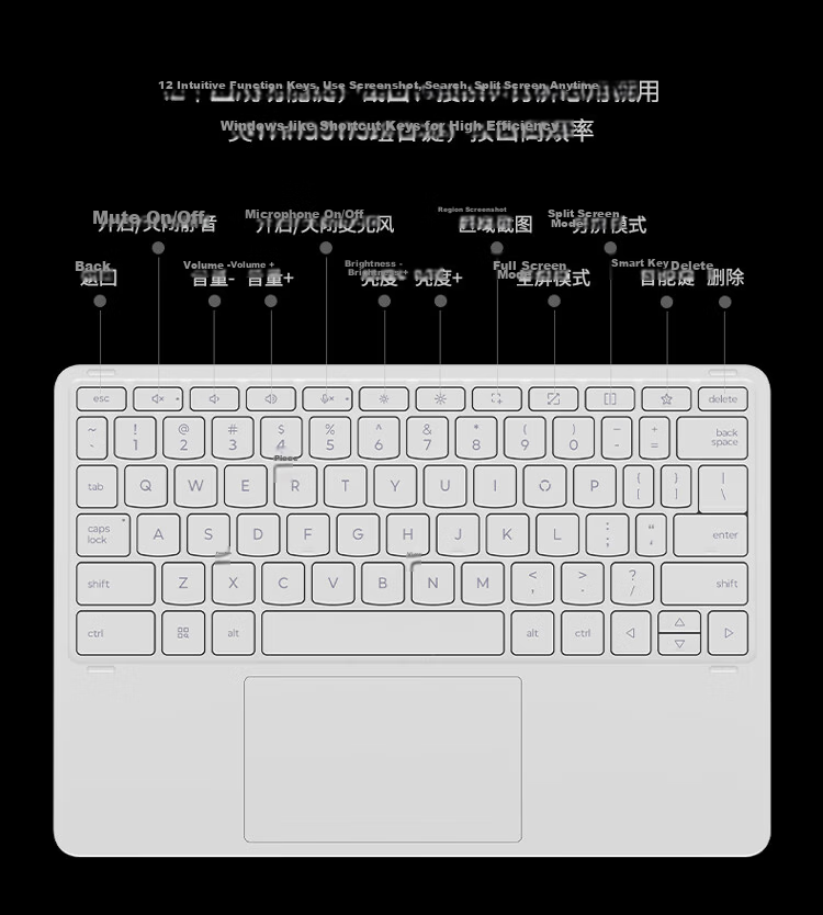 Lenovo Legion Y900 11-inch Keyboard Stand Detachable Design Lightweight Portable Multi-Combo Shortcut Keys White 4