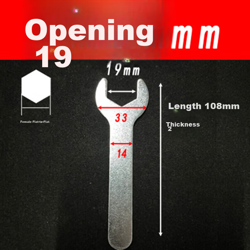 Chuke Ultra-Thin Open-End Double-Head Mini Wrench Furniture Bathroom Toy Appliance Stamping Installation Simple Single Wrench Set 4