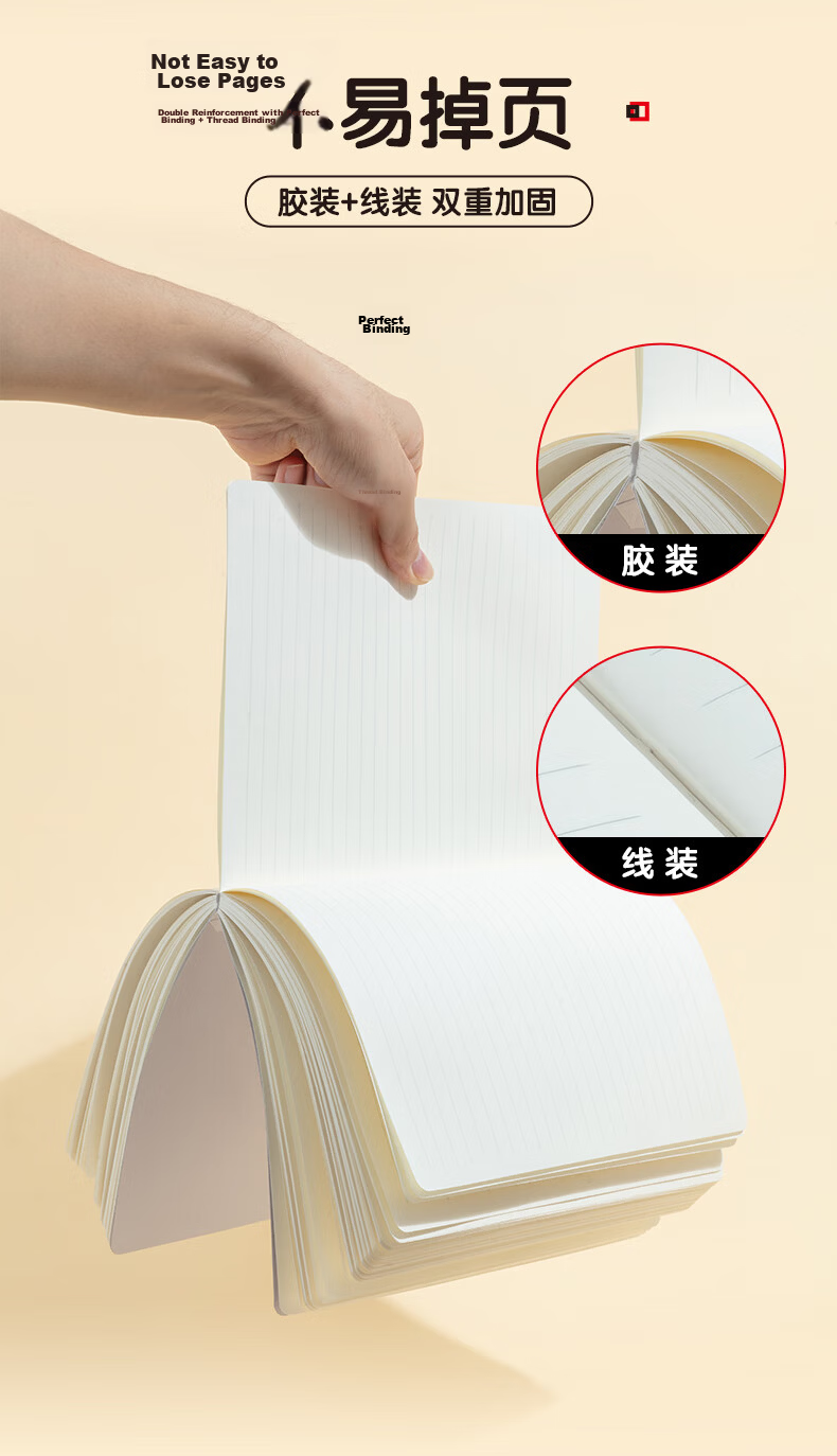 M&G Stationery B5 English Notebook Thickened 144 Pages Student Error Correction Vocabulary Homework Simple Glue-bound Exercise Book Essential for Graduate Exam Benwei 1 Book MPYQYW35 9