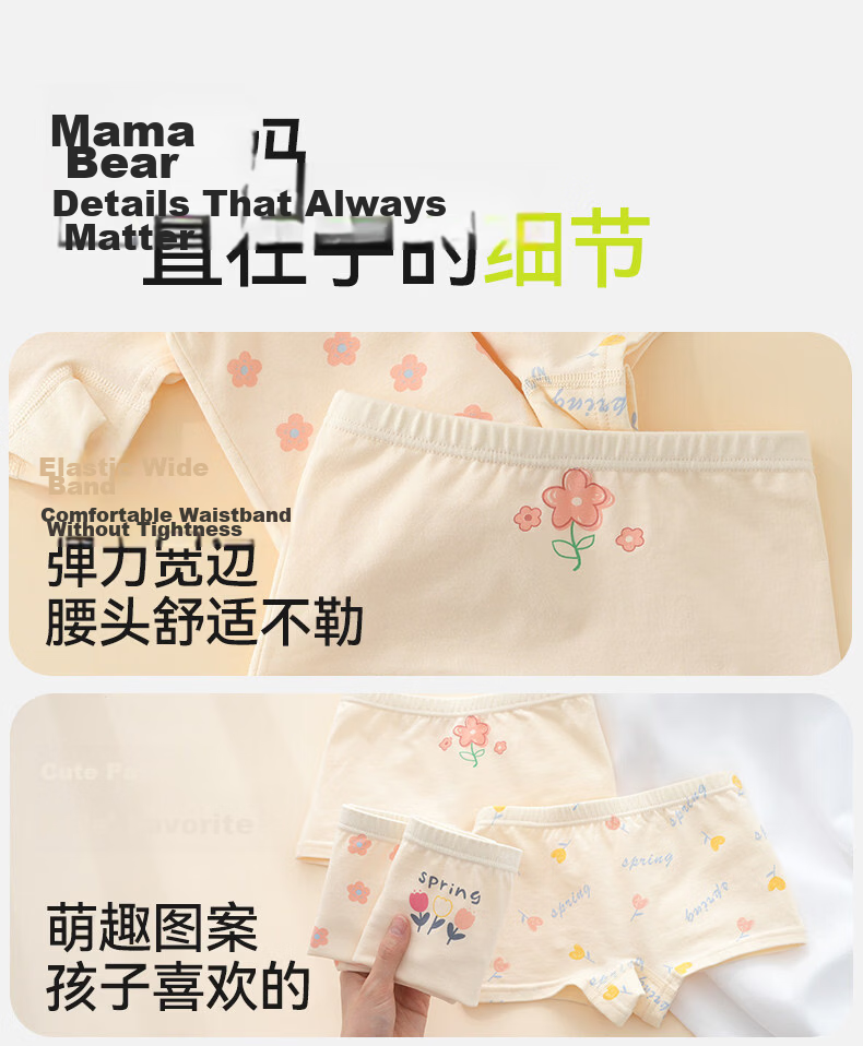 Mianqixiong Girls' Cotton Underwear Children's Shorts Girls' 100% Cotton Boxer Briefs Class A Soft Cotton No Pinch P34-4 Pack-XXXL 19