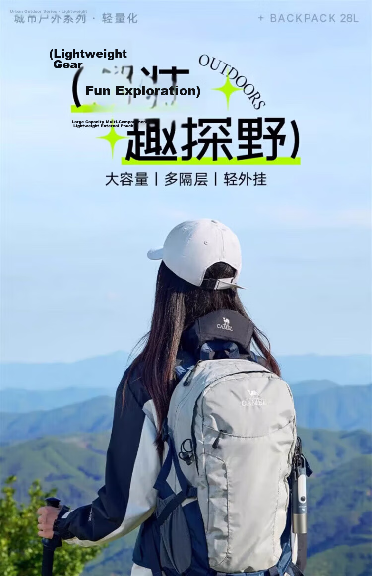CAMEL Outdoor Mountaineering Backpack Professional Hiking Travel Waterproof Lightweight Double Shoulder Bag 574D789643 Light Khaki 1
