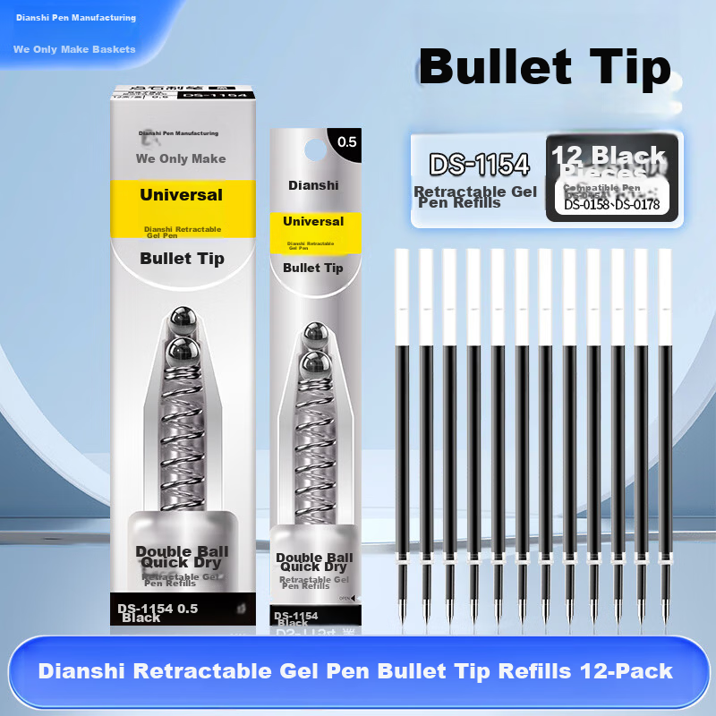 Dianshi 0.5mm Retractable Gel Pen Refills Universal Black Ink 12-Pack DS-1154
