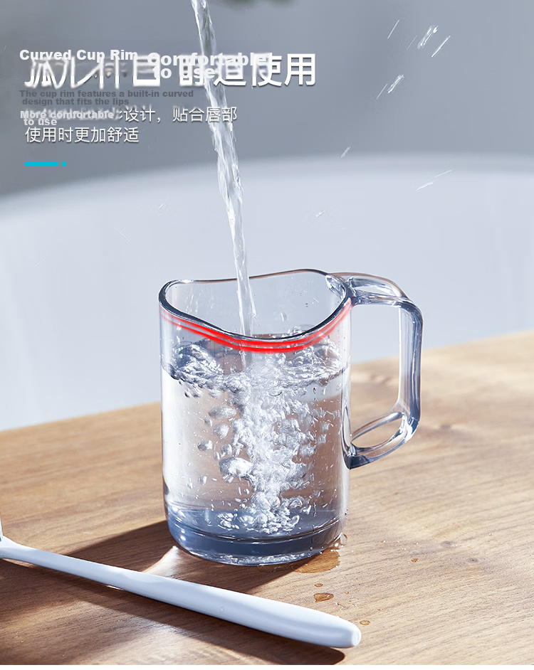 Daisy Leaf 2025 New Toothbrush Cup Mouthwash Cup Home High-Value Toothbrush Holder Couple Tooth Jar Washing Brushing Cup Begonia Red 7