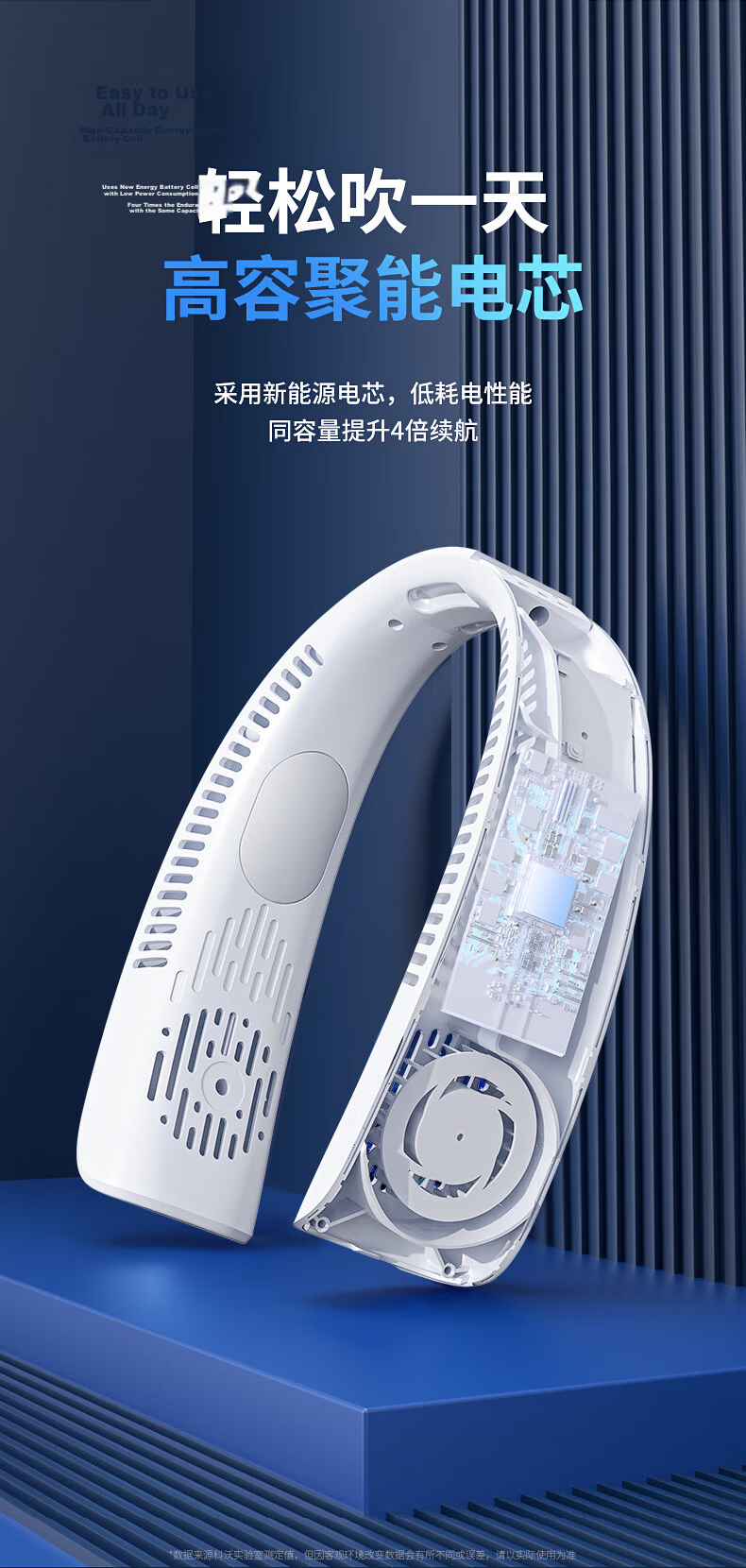 KOVOL [Powerful All-Day Blowing] Neck-Hanging Fan, Small Portable Wearable Neck-Mounted Bladeless Dorm Fan, High-Power Cooling Mini Electric Fan, Rechargeable Temperature-Reducing Gift Customizatio 14