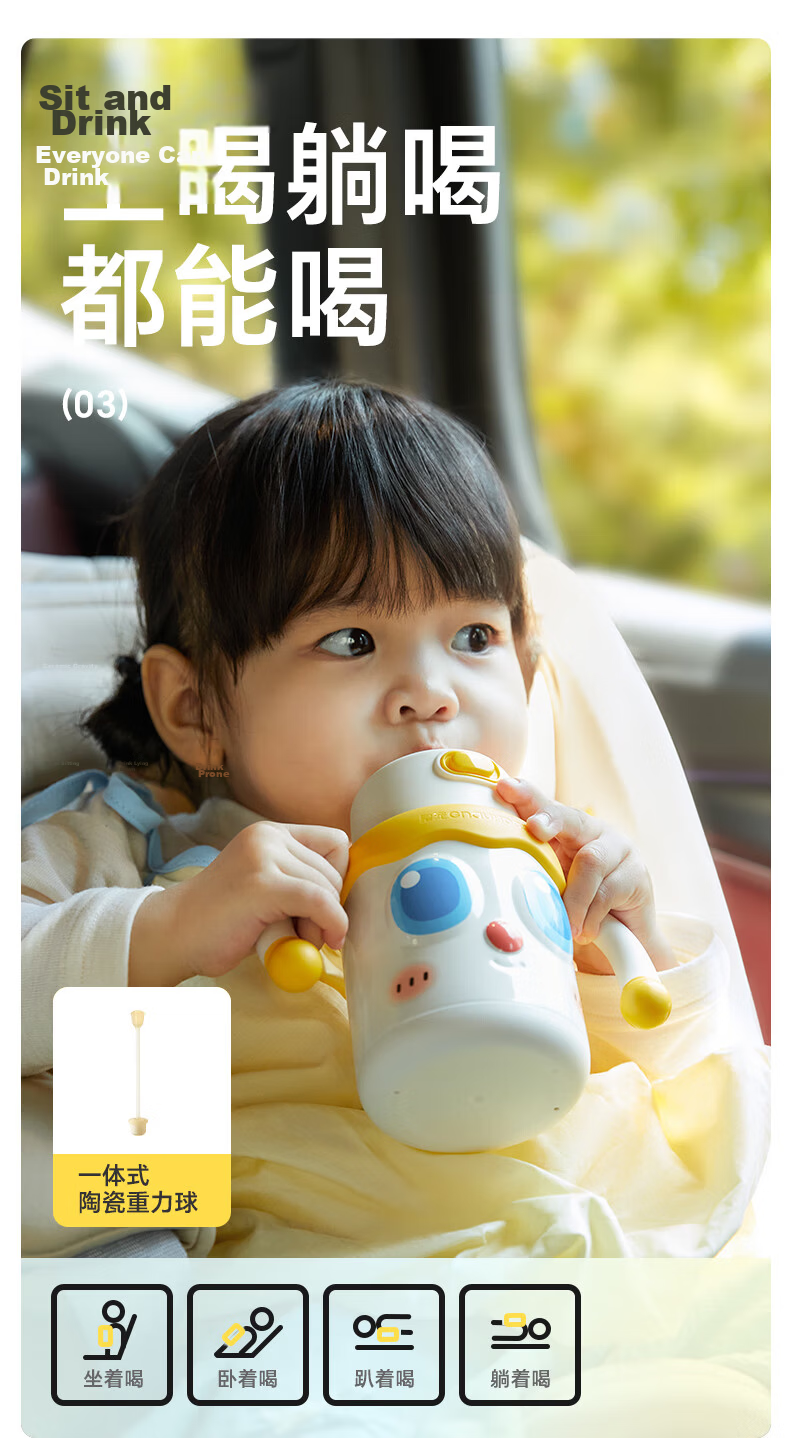 Huang Chong Infant Thermos Cup 330ml Baby Water Bottle with Soft Spout and Straw Anti-Choking Training Cup for 6+ Months 23