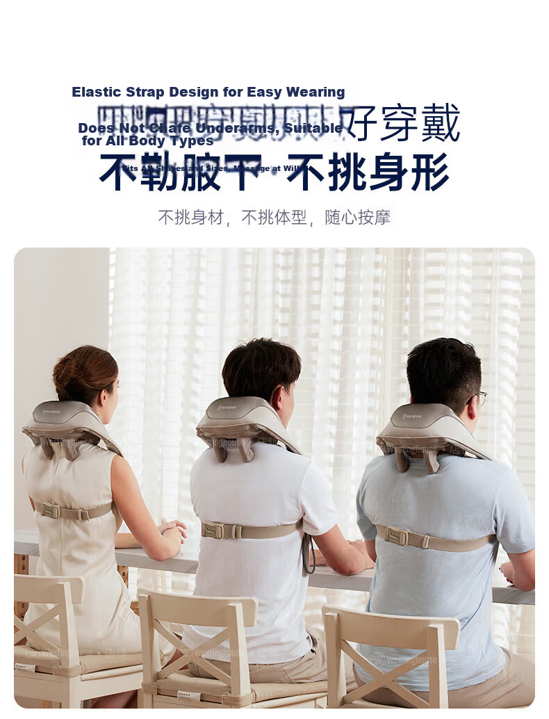 Westinghouse UK3S Cervical Spine Massager Shoulder and Neck Massage Shawl Trapezius Neck Heating Massager 11