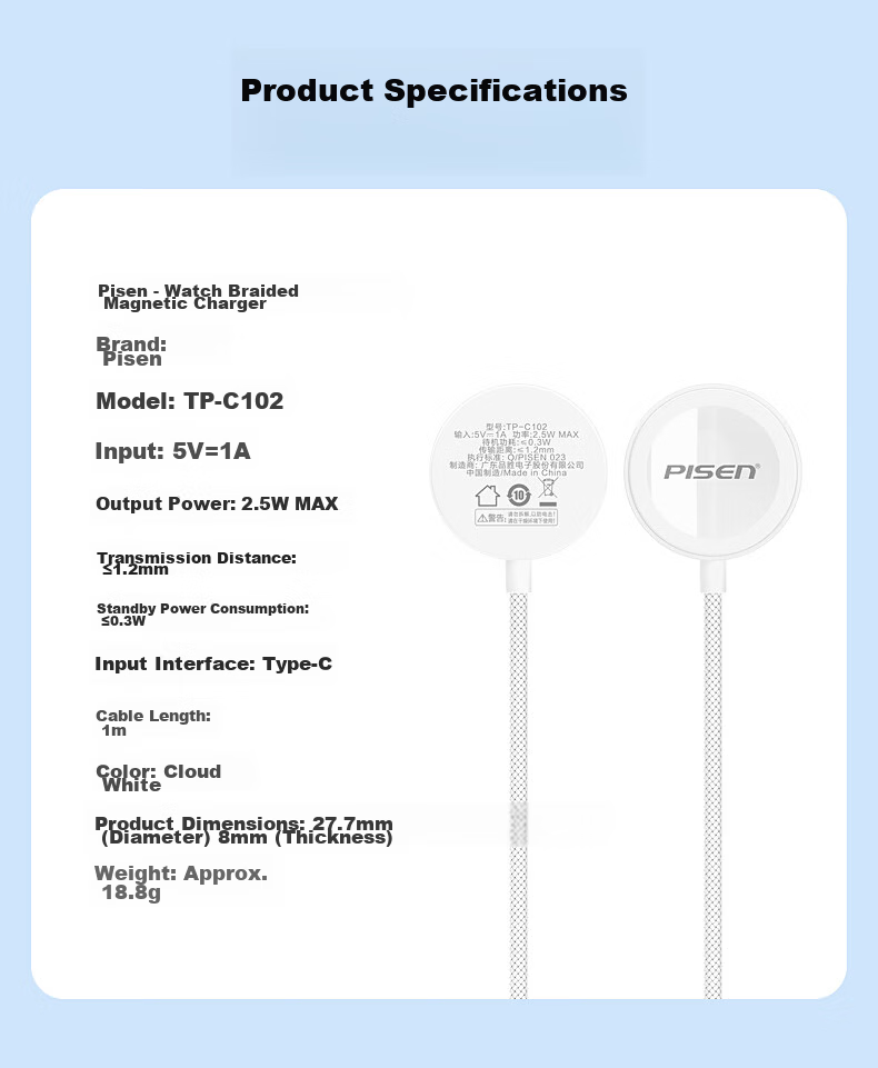 Pisen Apple Watch S12 Charger, Magnetic Charging Compatible with IWatch S11/10/9/8/7/6/5/4/SE/Ultra4/3, Apple 14 Phone Charging Cable 8