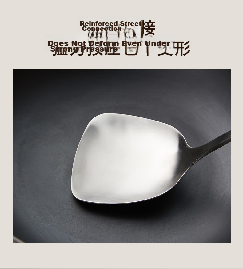 Shuyao 316L Stainless Steel 3-Piece Thickened One-Piece Spatula Set Gold Standard Cooking Spatula for Wok Heat-Resistant 14