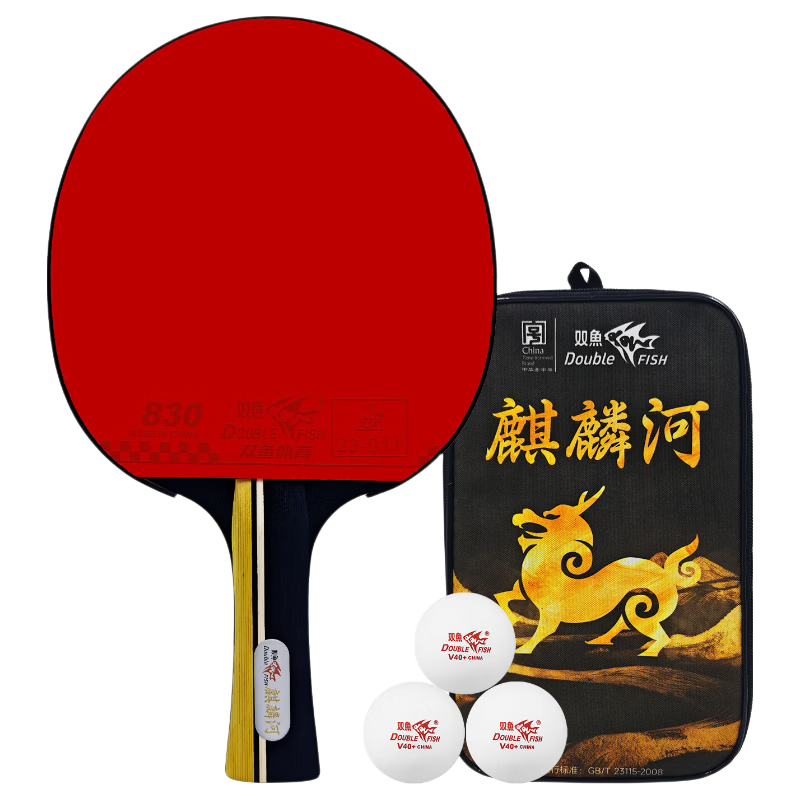 DOUBLE FISH Table Tennis Racket Star-Level Battle Paddle High-Elastic Reverse Rubber Training and Competition Racket for 6-12 Year Old Primary and Middle School Students