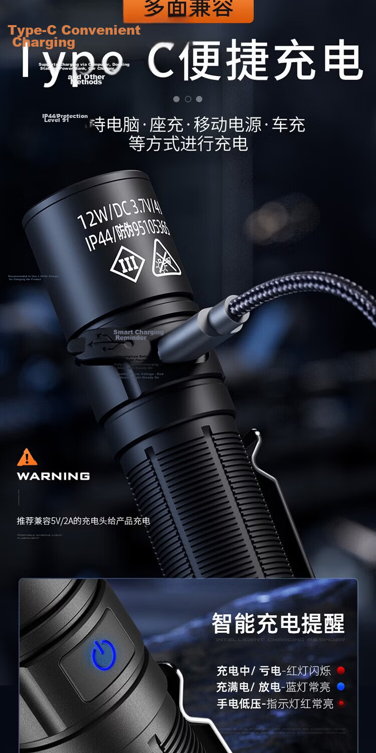 SupFire High Brightness Flashlight 2500LM Outdoor Mountaineering Ultra-Bright Long Range Long Battery Life Compact Portable Home Cycling Light 4