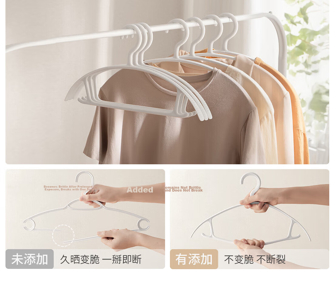 Lazy Corner Non-Marking Clothes Hangers Anti-Slip Thickened Wide Shoulder Coat Hangers 12 Pieces 5