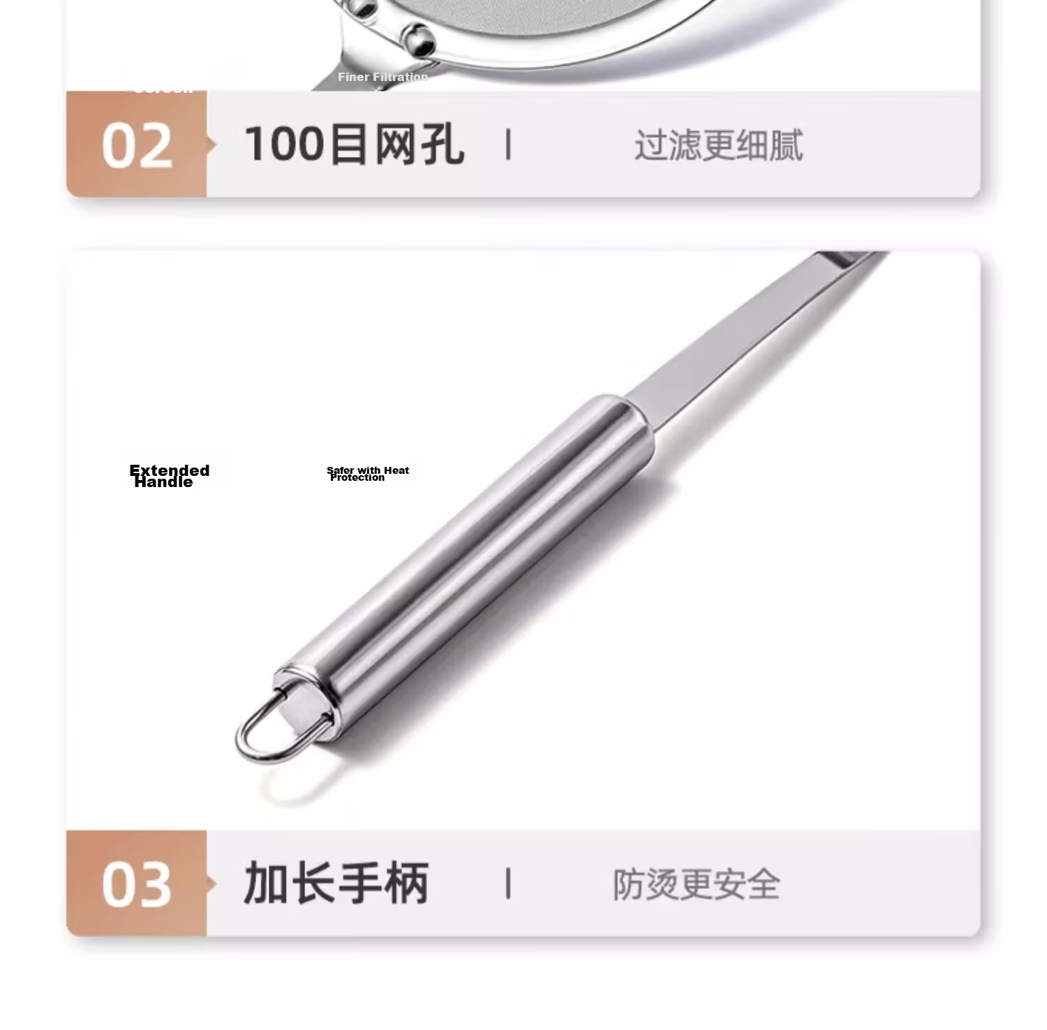Jiadou 304 Stainless Steel Fine Mesh Skimmer Strainer 100 Mesh Ultra-Fine Kitchen Oil Separator Ladle Foam Skimmer 25