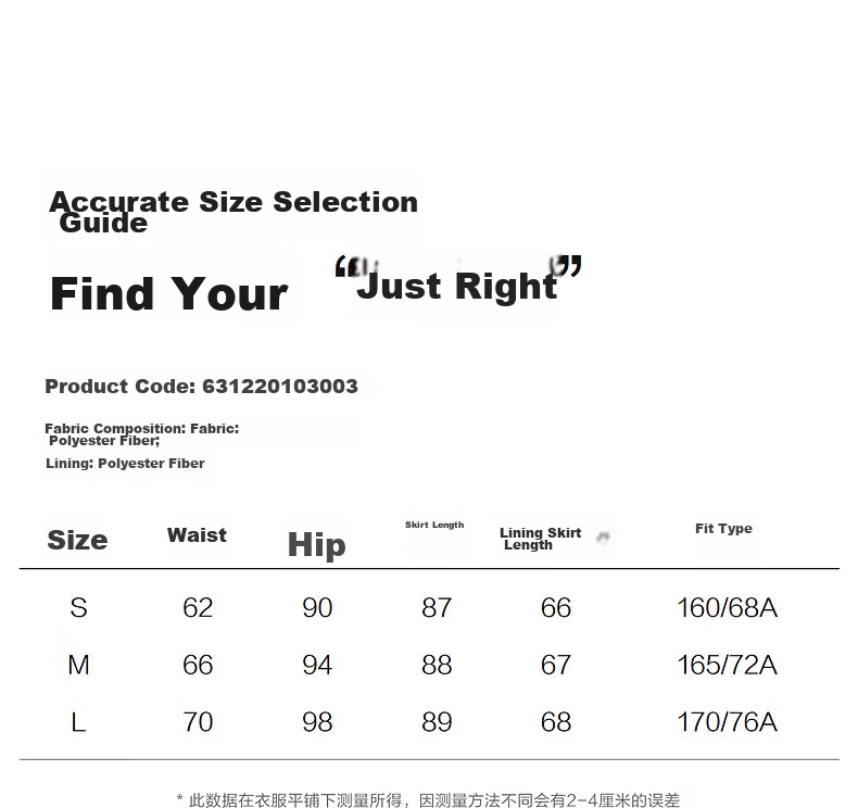 TonLion 2026 Spring Summer Women's Skirt Gentle Fashion Elegant Lady Mesh Skirt Simple Slim Fairy Long Skirt 4