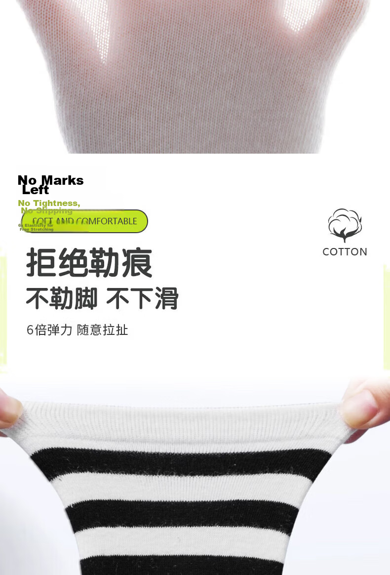 Cotton Full Children's Long Socks Spring Autumn Kids Socks Girls Xinjiang Cotton Solid Color School Style Over-the-Knee High Tube Socks Big Kids 5 Pairs 5