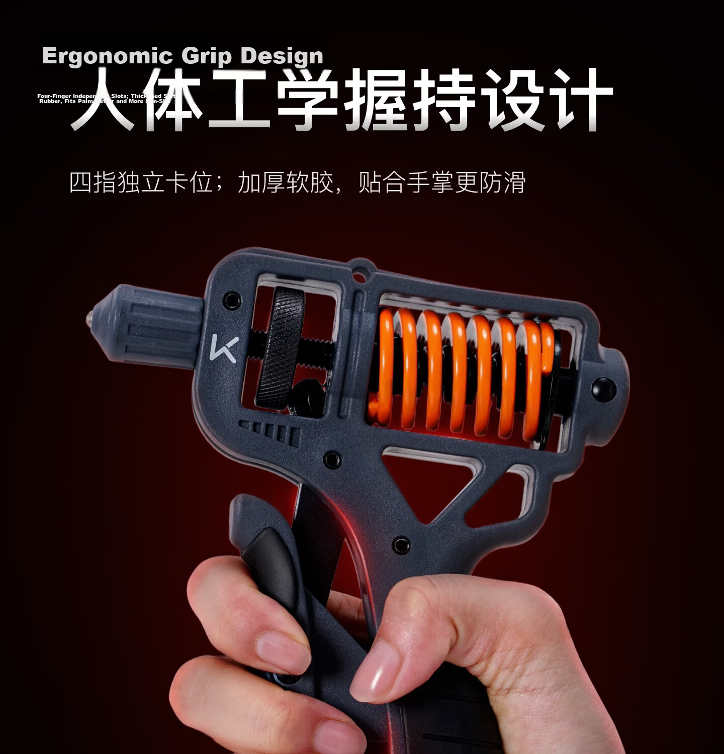 Keep Adjustable Hand Grip Strengthener with Counter Ergonomic H-Shape Wrist and Arm Rehabilitation Trainer for Men and Women Counting Model 14