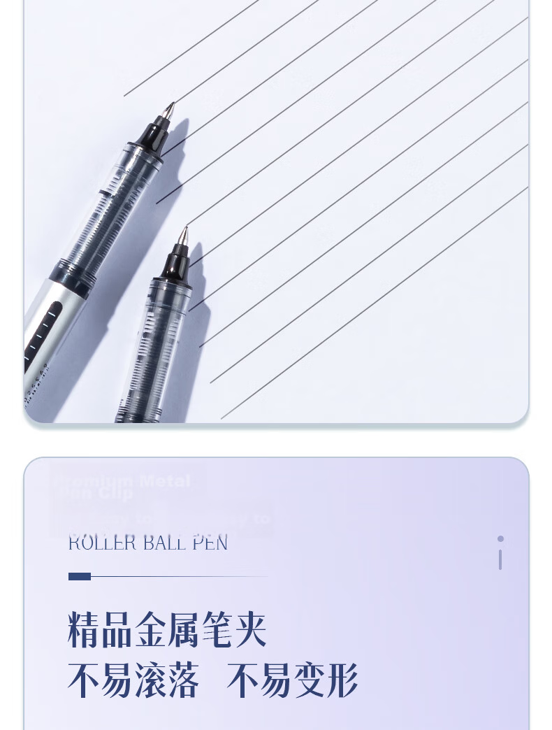 Deli Gel Pen, 0.5mm Bullet Tip, Rollerball Pen, Office Stationery, 9 Black 2 Red 1 Blue, 33566 10