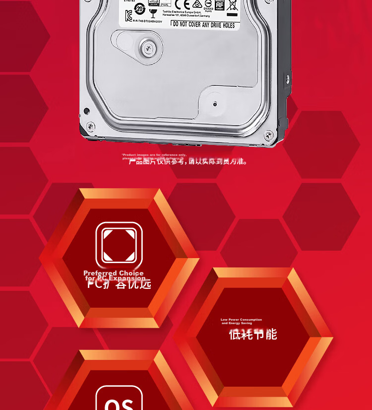 TOSHIBA , 1TB, 7200 RPM, 128MB Cache, SATA Interface, Vertical CMR, Mechanical Hard Drive, Enterprise-Grade Hard Drive (MG04ACA100N) 1