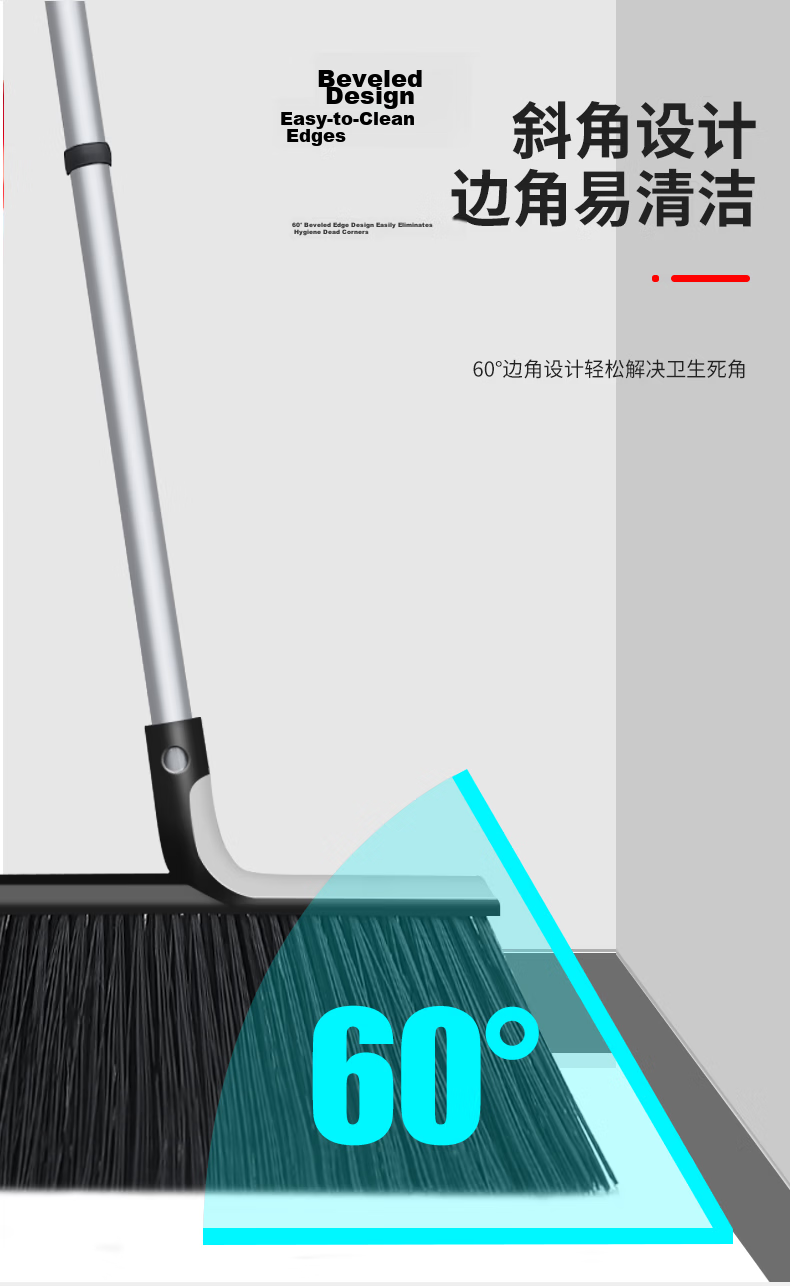 Sulida Magic Broom and Water Scraper Dual-Use Mop with Silicone Floor Scraper for Bathroom 48cm with Mop Cloth 8