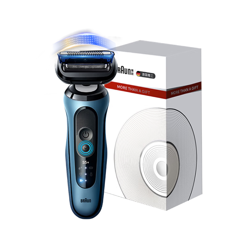 Braun Zhu Yilong Edition Electric Shaver New Series 5 Pro+ Gift Box Reciprocating Portable Razor for Men