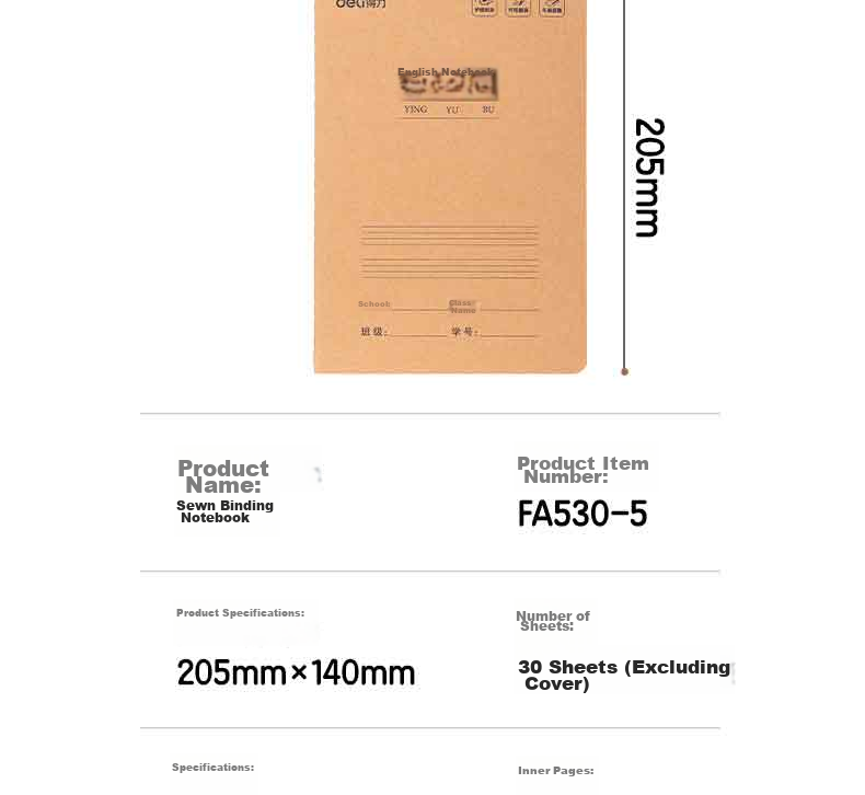 Deli English Notebook A5/30 Sheets Sewn Exercise Book Kraft Paper Student Practice Book 5-Pack FA530-5 11
