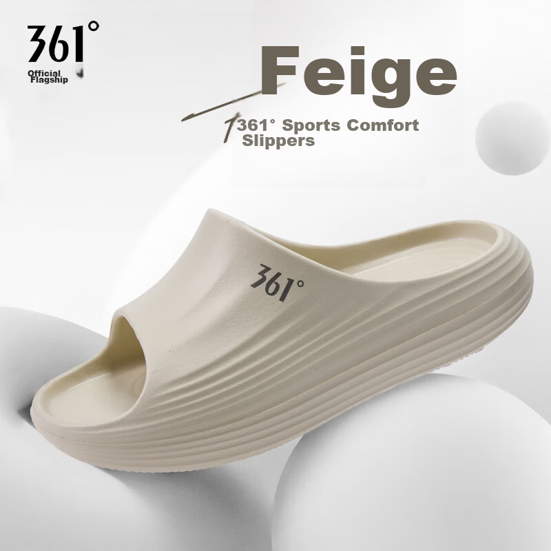 361° Feigo Men's Thick-Soled Sports Slippers Summer Non-Slip Soft Sole Outdoor Beach Sandals for Youth