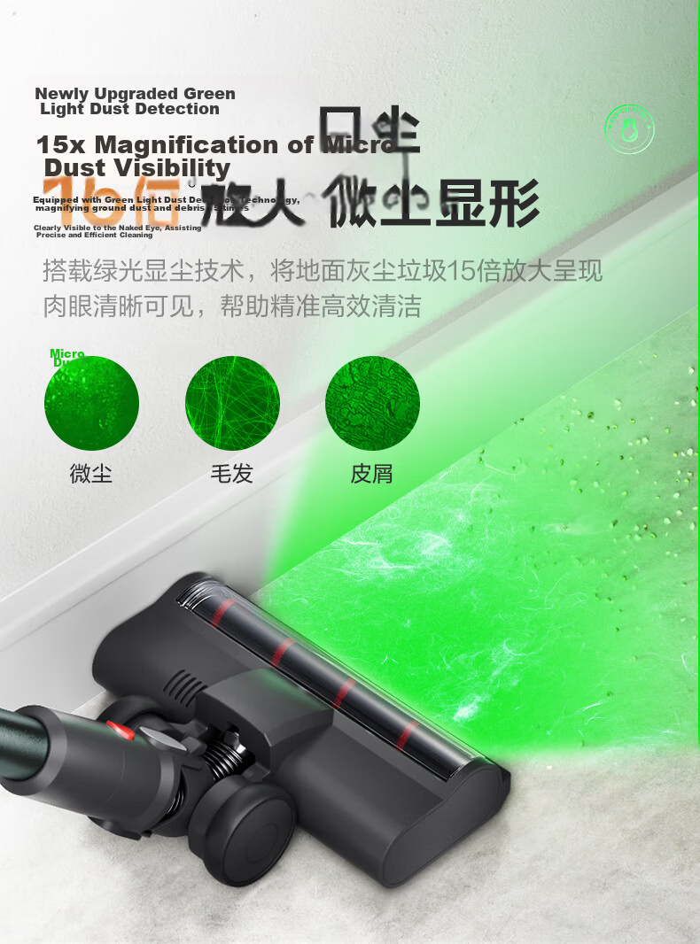SUPOR Vacuum Cleaner, Powerful Suction for Home Use, Cordless Handheld Lightweight Design with Green Light Dust Indicator, High-Power Vacuum Machine for Carpets And Pet Hair Removal, Cat Lint Roller C70-L Holiday Gift 8
