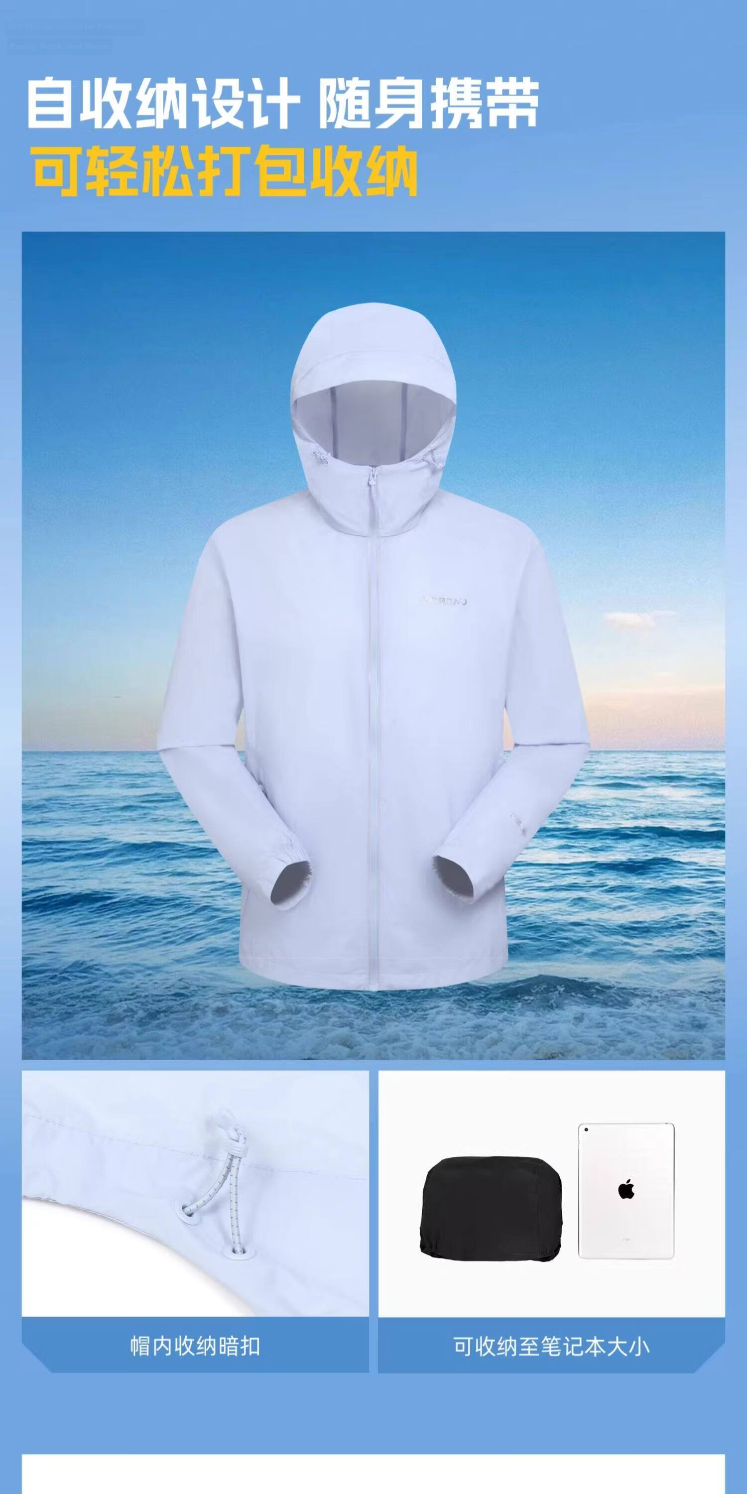 TOREAD Sun Protection Jacket Outdoor UV Protection Lightweight Breathable Skin Jacket Coat Unisex Light Gray Print L 6