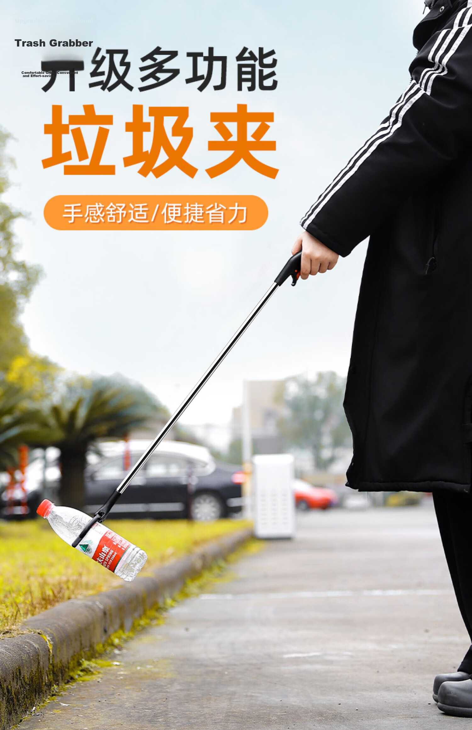 Home Maid Fire Tongs, Long Handle 72cm, Trash Grabber Tool for Beach Combing, Eel Clamp, Long Crab Clamp, Loach Clamp Pliers 1