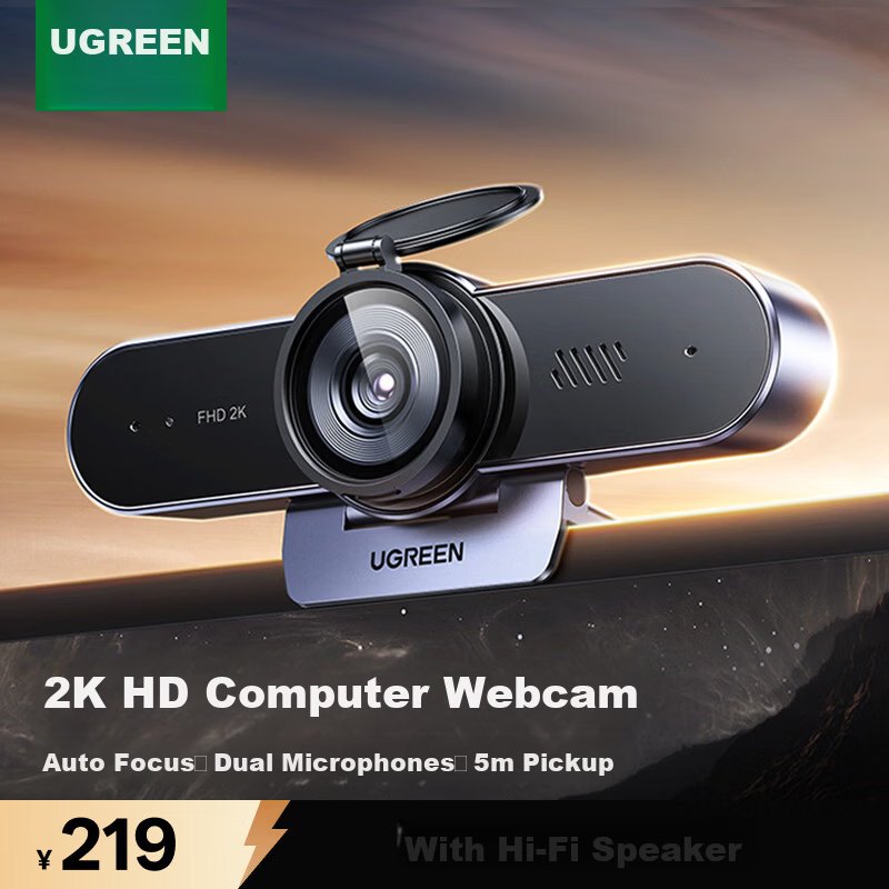 UGREEN 2K HD USB Webcam with Autofocus Dual Microphones and Speaker for Desktop Laptop Interview Exam Live Streaming Video Calls Conference 65545