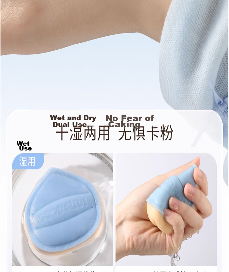 Goodi Big Fatty Cotton Candy Cushion Puff Large Makeup Sponge Dual-Use for Foundation Liquid, Dry and Wet, Non-Powder Absorbing 24