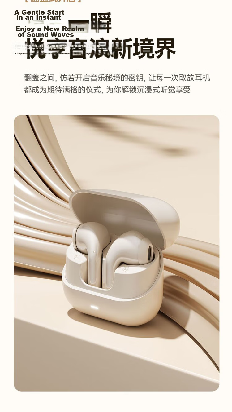 Chuangu Bluetooth Earbuds Semi-In-Ear True Wireless High-Quality Sound Long Battery Life OP Latest Running Sports Music HIFI Earphones for Students Men Women Huaqiangbei 7