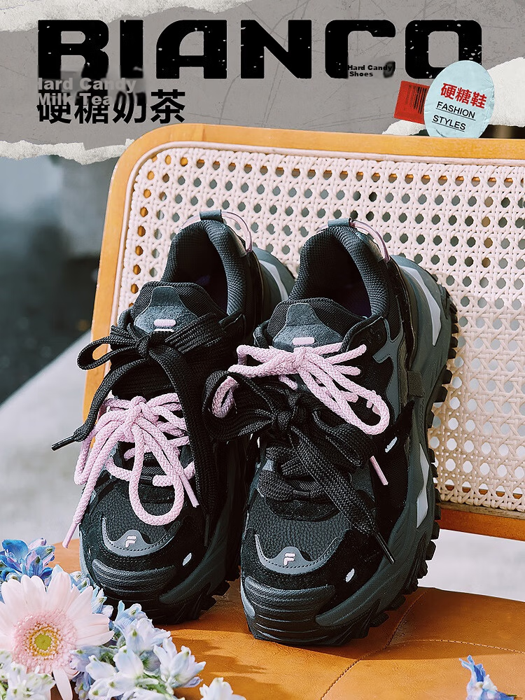 FILAFUSION Fila Trendy Women's Shoes BIANCO Platform Winter Candy Dad Sneakers 2