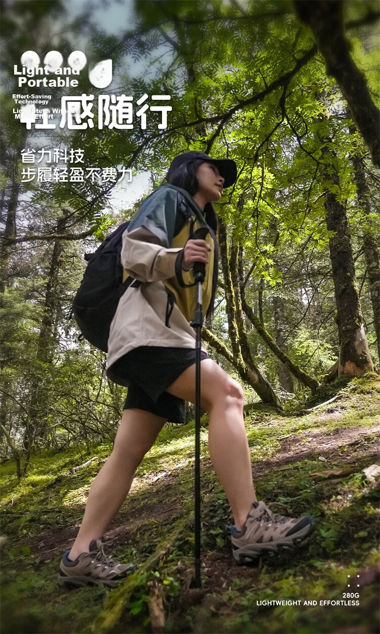 CAMEL Professional Outdoor Hiking Pole Ultra-Light Telescopic Folding Trekking Stick 174BABP672 Violet 11