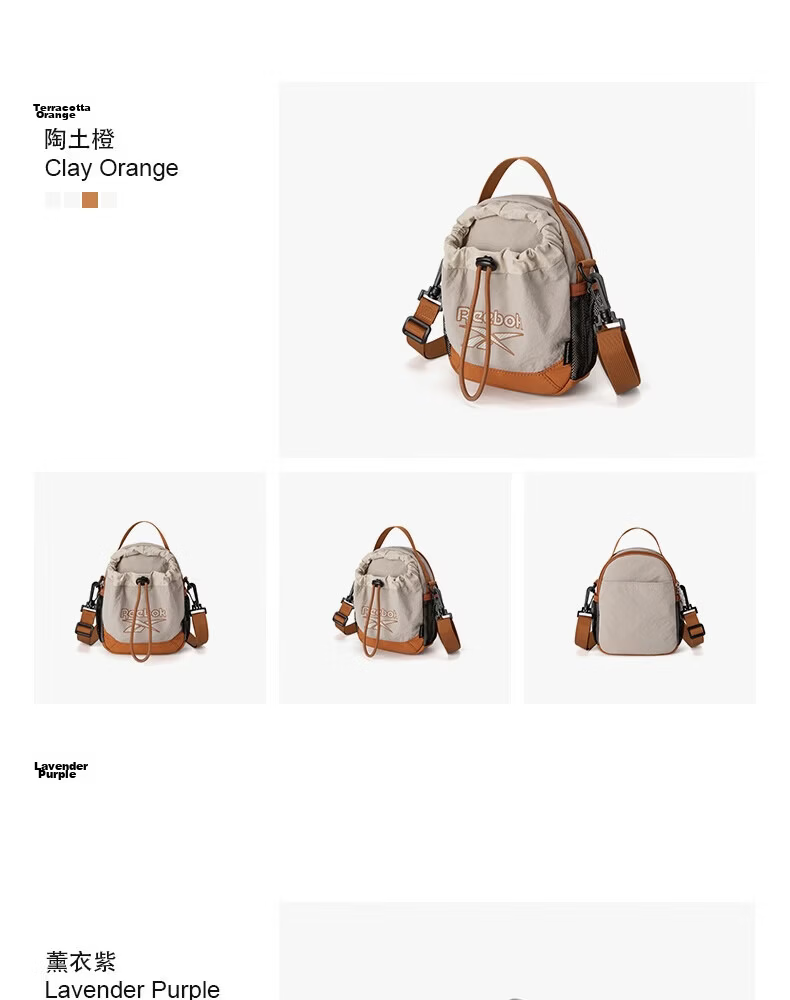 Reebok Women's Crossbody Shoulder Bag 2026 New Portable Multifunctional Phone Bag Water Bottle Holder Casual Sports Small Bag 27