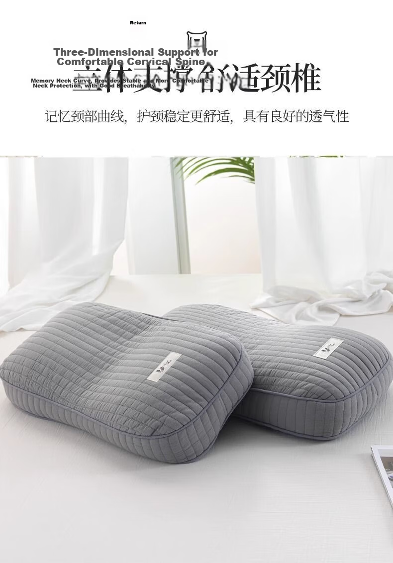 Aijiepu Cervical Pillow Neck Support Pillow 100% Buckwheat Pillow Men's Cervical Traction Pillow Round Nap Pillow 5