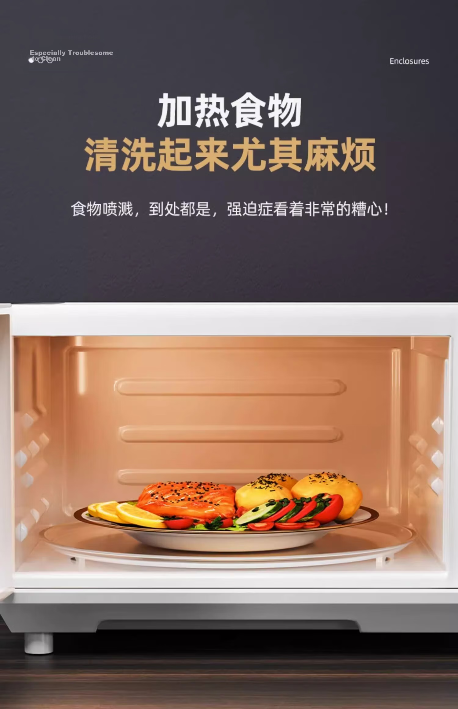 JiaDu Microwave Splash-Proof Cover High-Temperature Resistant Plastic Bowl Lid Household Oil-Proof Microwave Heating Cover Special Heat Dish Cover 3